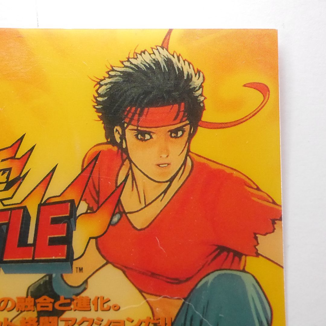 プラバン MVSミニインスト