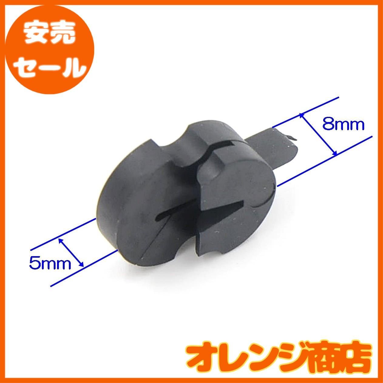 ミュート　a ４枚 Mute Tourte バイオリン・ビオラ用 ミュート 1つ穴 USA - メルカリ