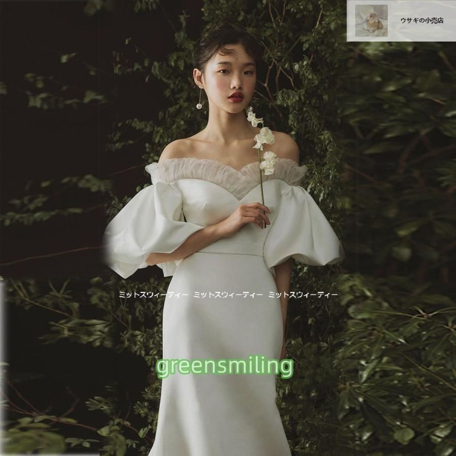 ウェディングドレス 花嫁