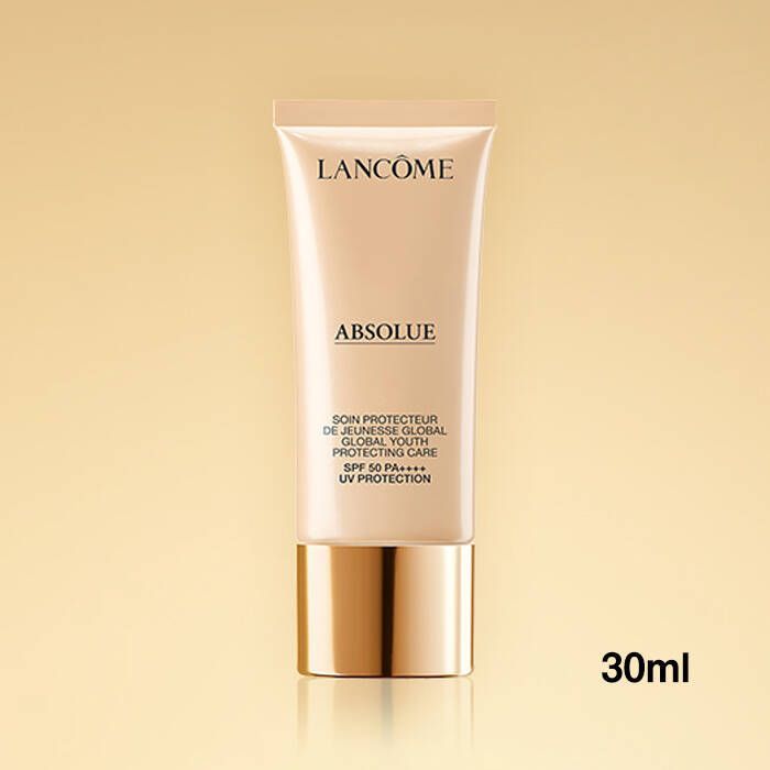 未使用品　ランコム　アプソリュ プレシャスセルUV 30ml 日焼け止め LANCOME アプソリュ プレシャスセルUV 30ml - メルカリ