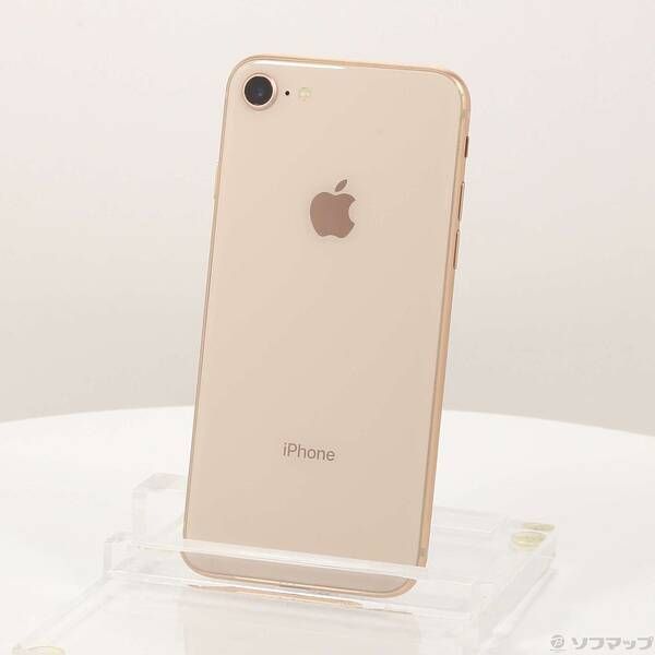 美品　SIMフリー　iPhone8 64GB ゴールド　MQ7A2J/A Apple iPhone8 64GB MQ7A2J SIMフリー ゴールド 美品 Apple iPhone8 64GB SIMフリー 中古 本体 美品】iPhone8  ゴールド 64GB 79％ 美品 アップル Apple iPhone 8 64GB MQ7A2J/A ゴールド SIM解除済み( SIMフリー)  リユース 楽天市場】iPhone8 64GB ゴールド 本体