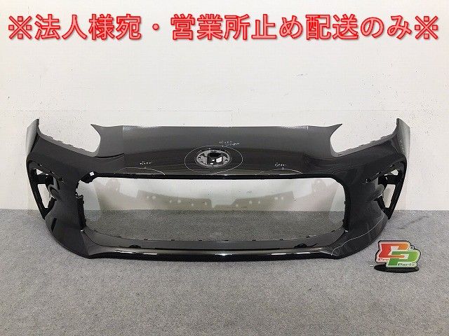 ぱんぱかぱんだ　11、86 セパハン付けてみたいような🙈 . . . #Kawasaki #kawasakibike