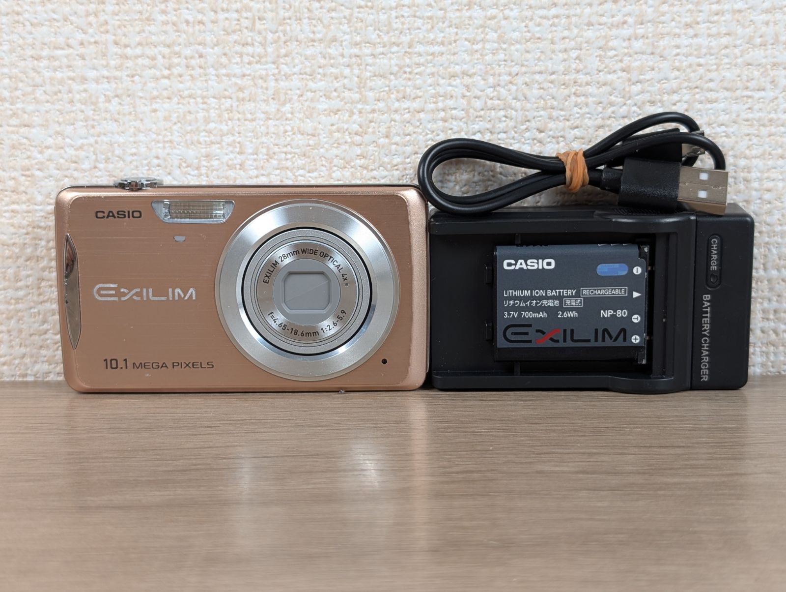 動作品・人気色】CASIO EXILIM EX-Z270 ピンク 大人気