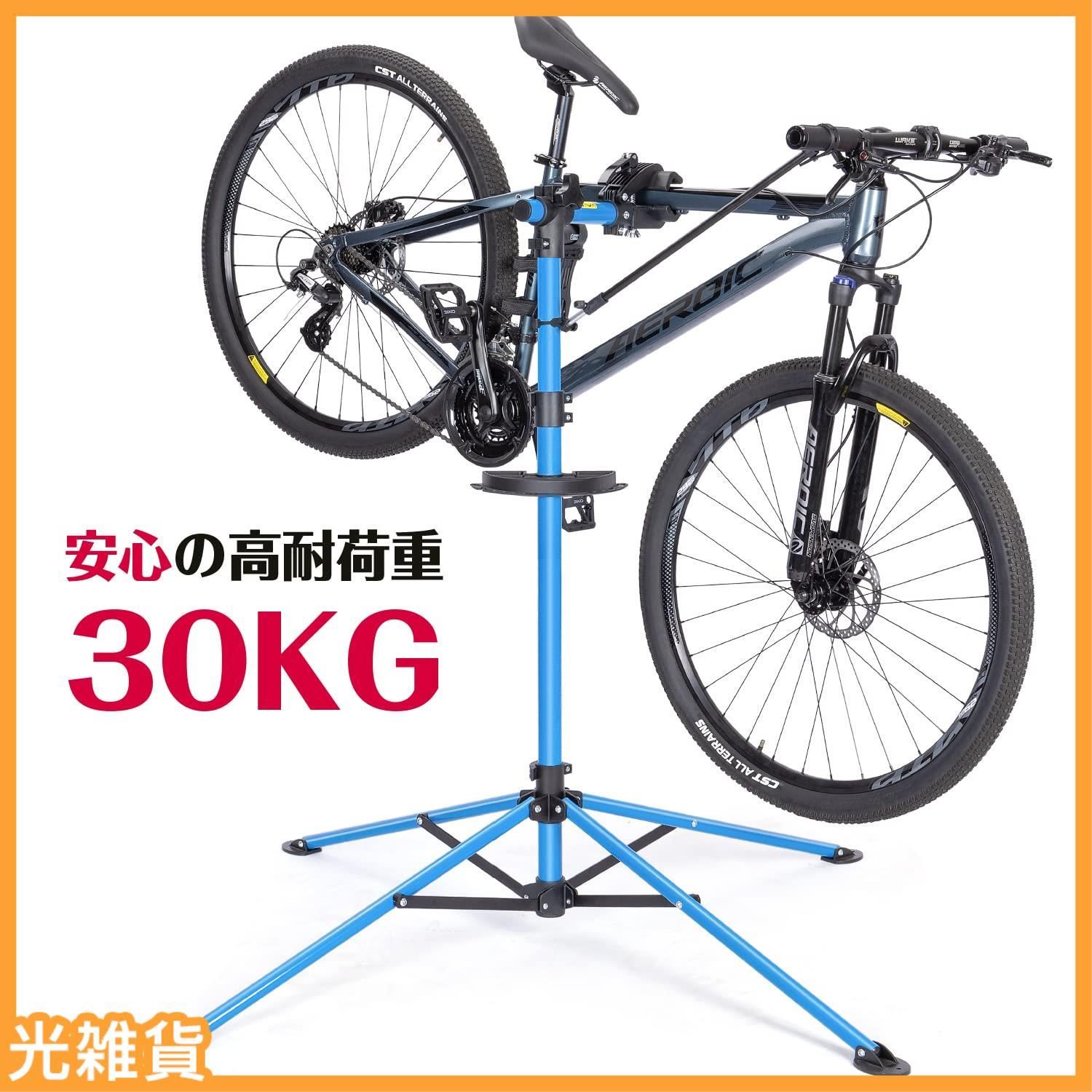 耐荷重30KG ハンドル支えバー|工具トレー付き
