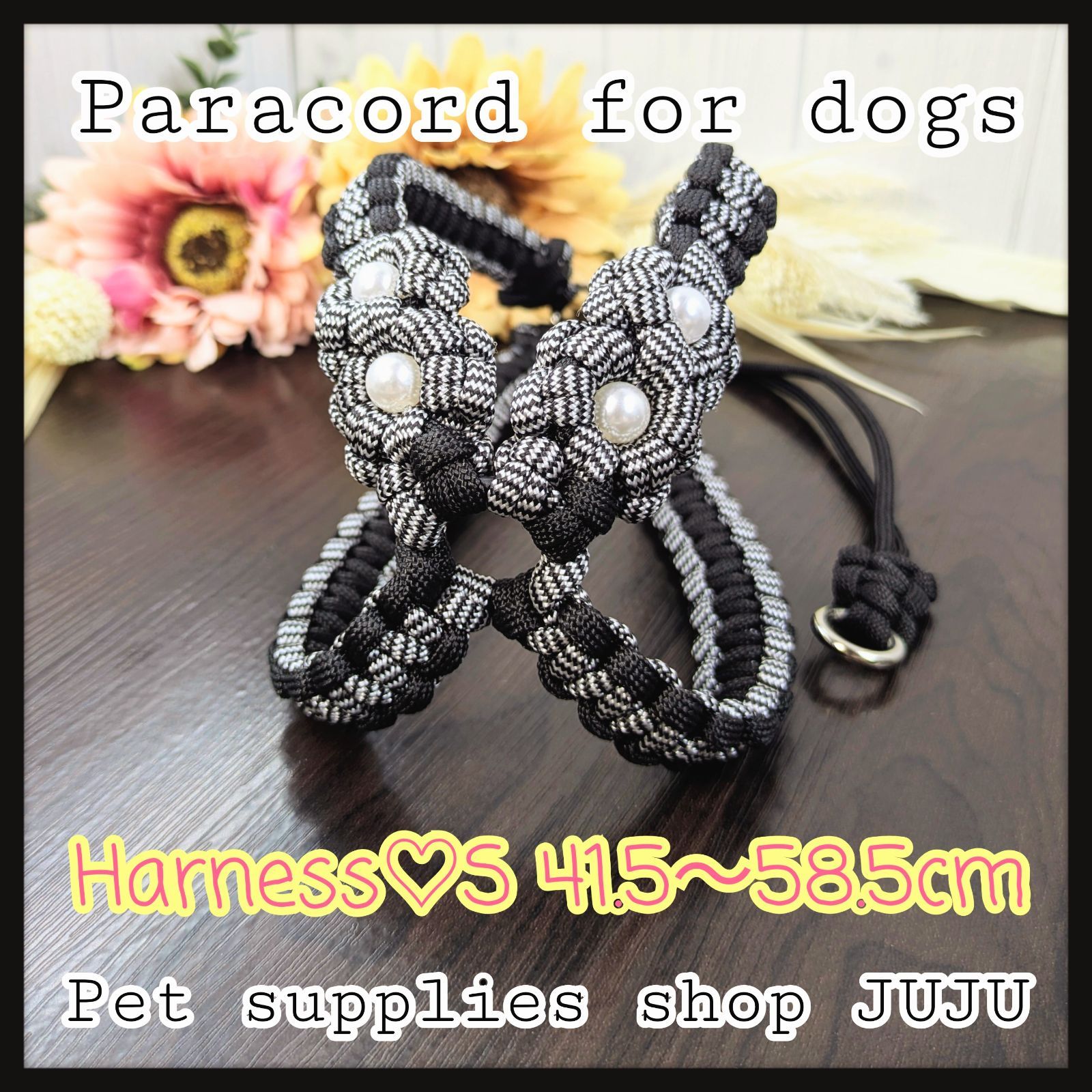 パラコードハーネス Msize【ハーネス・パラコード&本革】オーダーメイドSWINY by