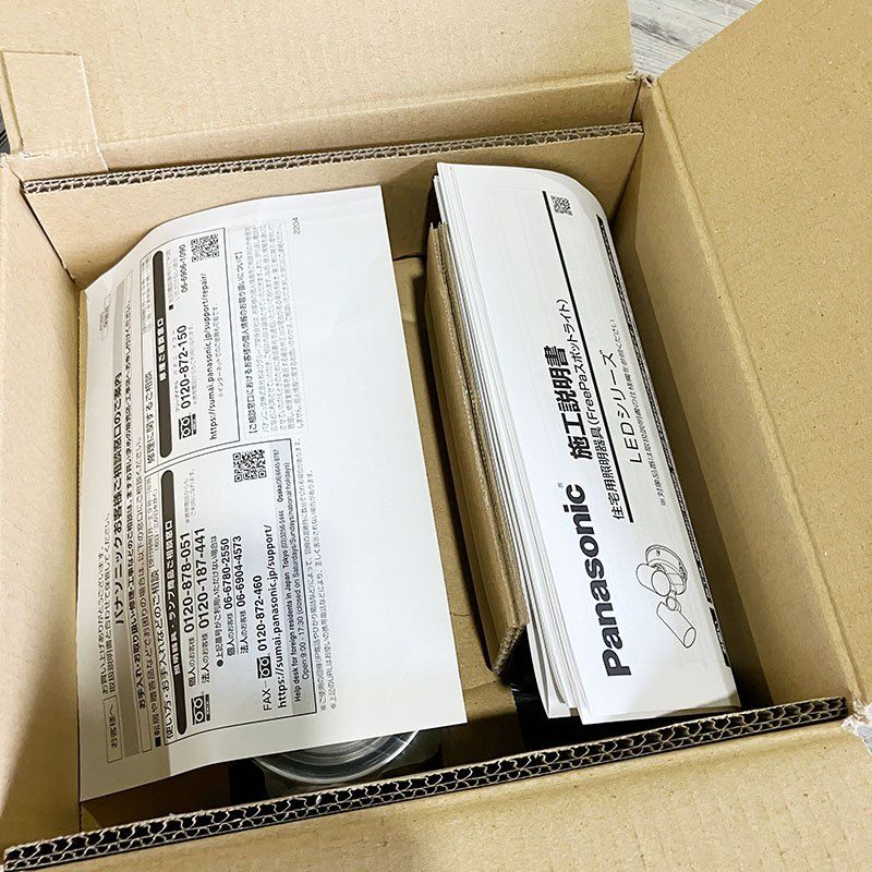 ♥ パナソニック