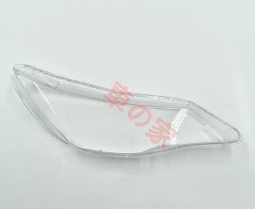 ホンダシビック CIVIC 用ヘッドライトカバー 06 07 08 年モデル 自動車ヘッドライト 透明 PC ライトカバー WWW_SUPERTOOLSSHOP_NL