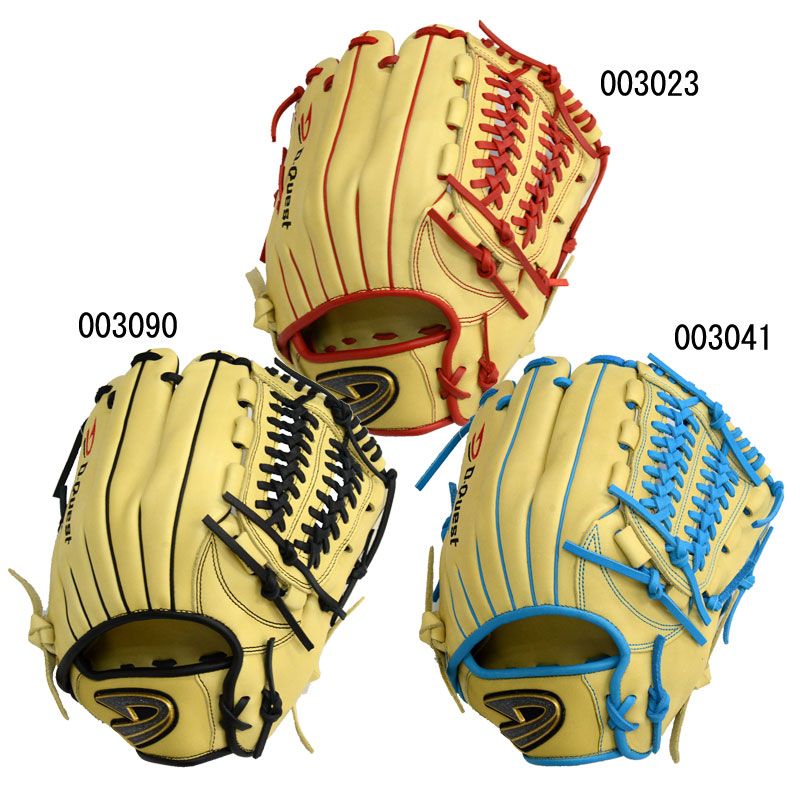 Wilson staff 軟式グローブ 投手用 山岡泰輔モデル 硬式 グローブ 投手 用