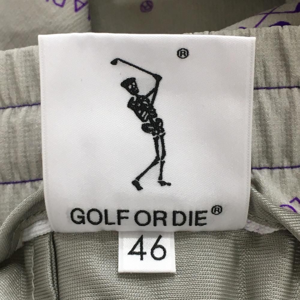 未使用級美品 マークアンドロナ ロングパンツ 2023年モデル 50 グレー