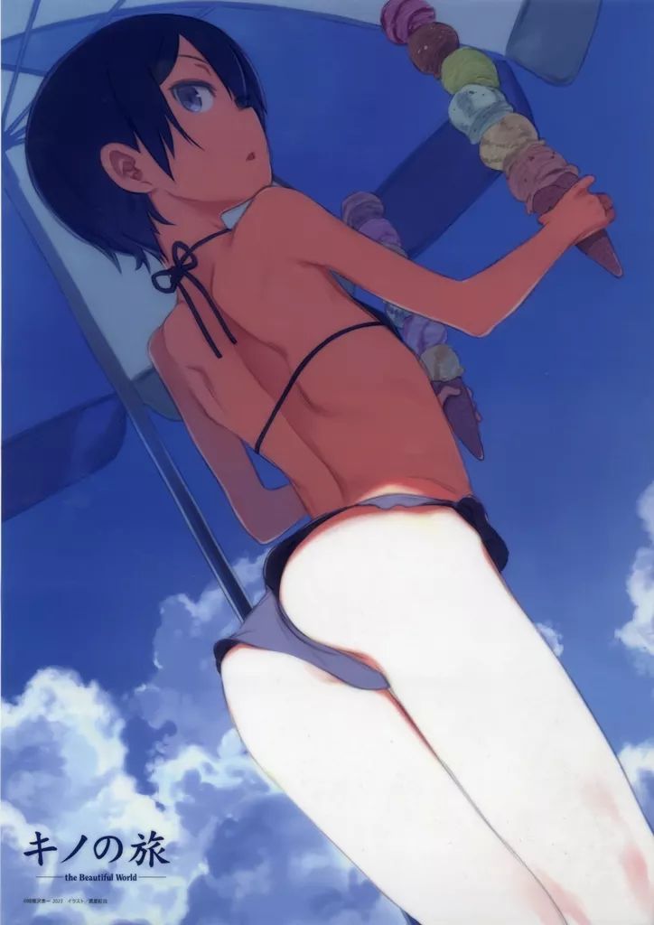 中古】クリアポスター A3クリアポスター キノ(水着Ver.) 「くじ引き堂