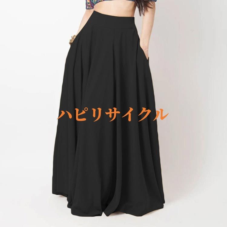 新品 超ロング スカート フレアスカート ポケット付き Aライン