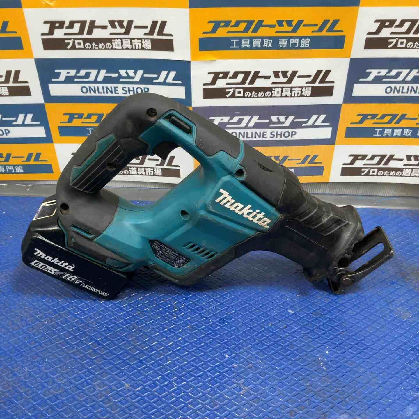makita