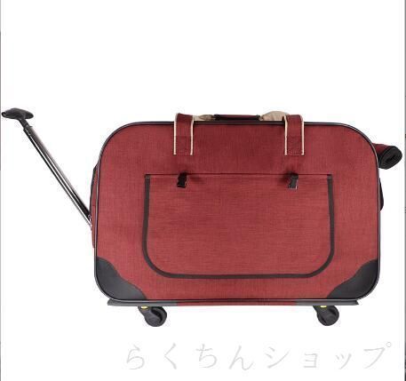 キャリーバッグ