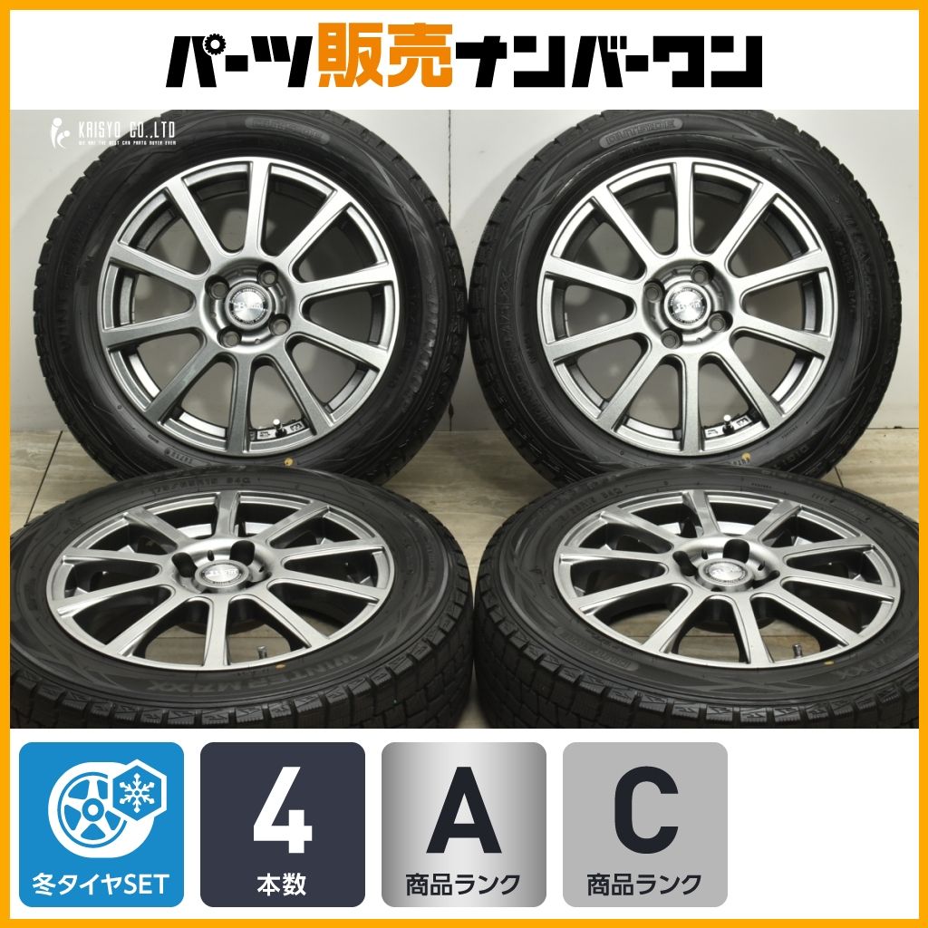 【バリ溝】B-Win 15in 5.5J +38 PCD100 ダンロップ ウィンターマックス WM01 175/65R15 アクア フィールダー ヴィッツ フィット スイフト