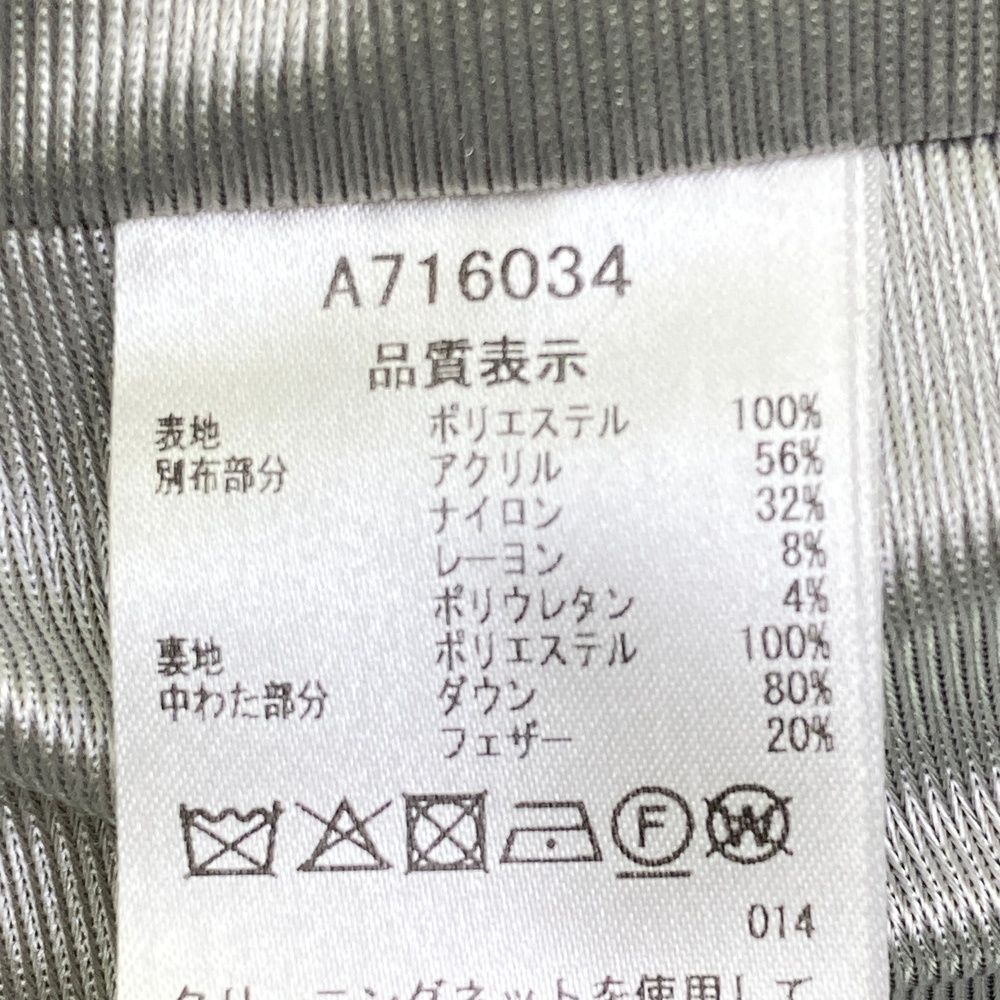 240101453810 ゴルフウェア