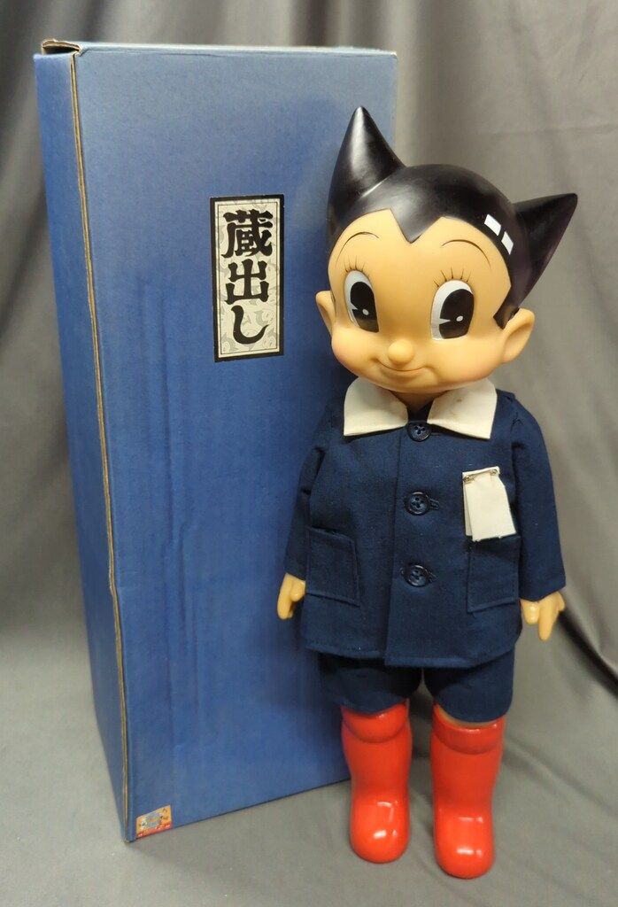 鉄腕アトム 超希少品 ビリケン商会 激レア】 ビリケン商会 鉄腕アトム