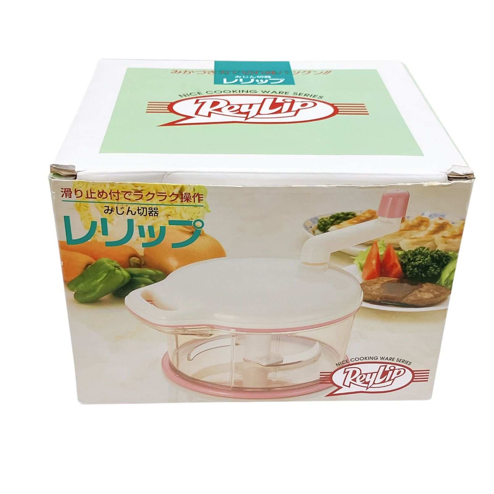 在庫1つしかなし】（株）タマハシ ReyLip レリップ みじん切り器 RL
