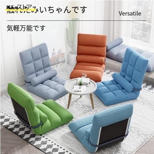 ジョイントクッション JQ-90 6枚セット 色 アイボリー サイズ 厚15mm×タテ900mm×ヨコ900mm／枚 6枚セット寸法（1800mm×2700mm） 〔洗える〕 〔日本製〕 〔... 4枚セット ジョイントマット JQ-90 アイボリー 厚15mm×900mm×900mm