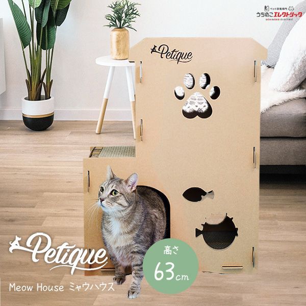 がま磯 MARKⅡ GOLD 遠投 4号 5.4 美品 がま磯 mark がまかつ がま磯