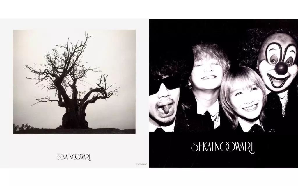 メガジャケ付　SEKAI NO OWARI 2010-2019 完全生産限定 Amazon.co.jp: 【Amazon.co.jp限定】SEKAI NO OWARI 2010-2019