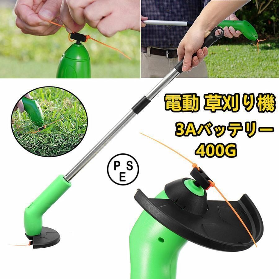 草原の薬草屋さん専用　安納芋　コロコロサイズ17キロ 草原の薬草屋さん専用 安納芋 コロコロサイズ17キロ
