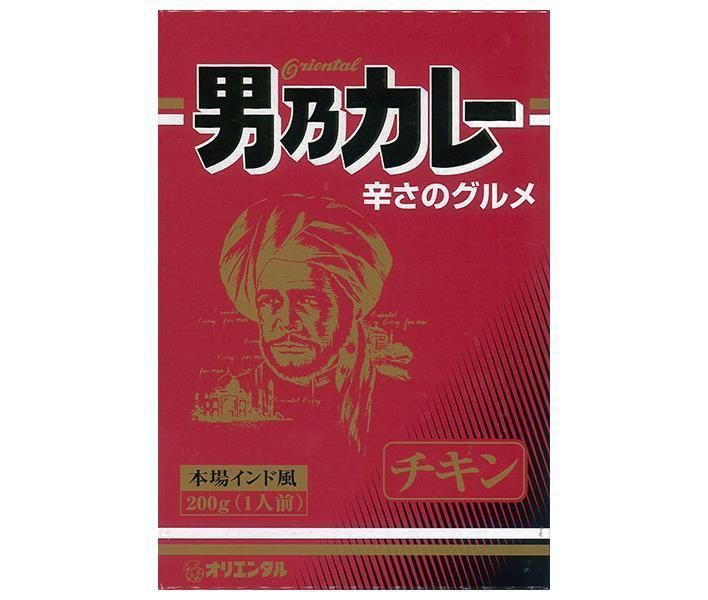 オリエンタル 男乃カレー チキン 200g×20個入× 2ケース ｜ 一般食品 カレー レトルト