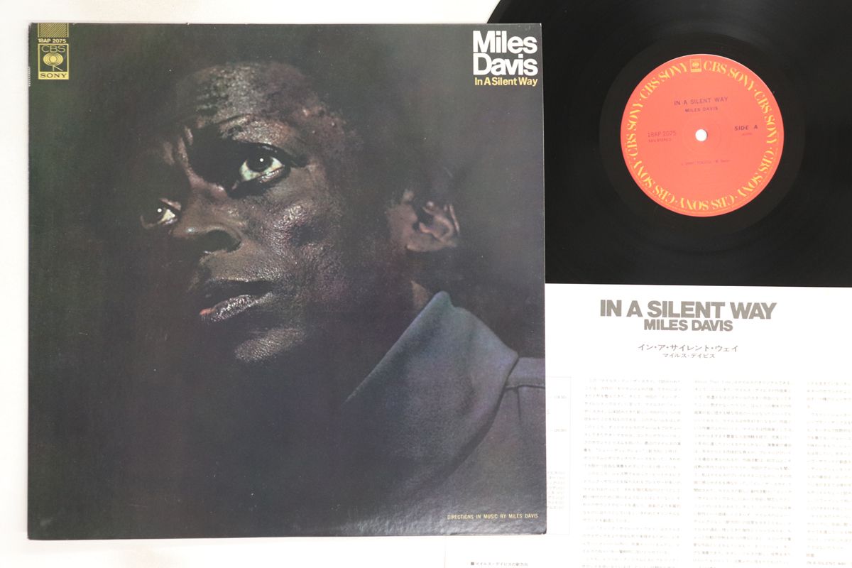 レコード　Miles Davis MILES DAVIS / FOUR & MORE | sixteen records (シックス