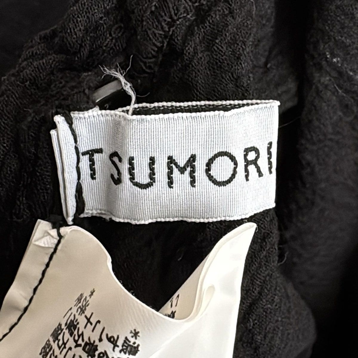 TSUMORI CHISATO - TSUMORI CHISATO(ツモリチサト) 半袖シャツブラウス サイズ2 M レディース ネイビー フリル TSUMORI CHISATO(ツモリチサト) 半袖シャツブラウス サイズ2 M