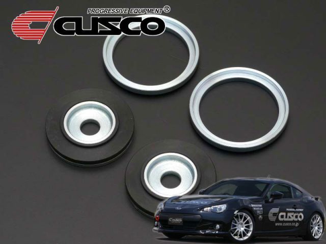 CUSCO ZC6 BRZ用リヤデフマウント 前側 965 928 A