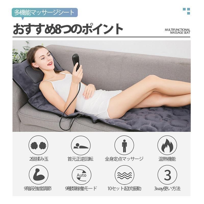 在庫一掃!