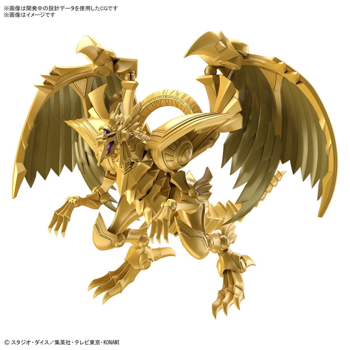 中古】(未使用・未開封品) HGUC 1/144 イフリート『機動戦士