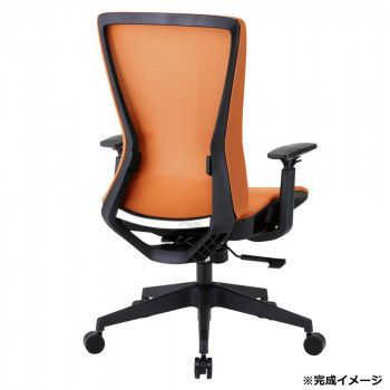 藤沢工業 TOKIO オフィスチェア FCM-71 オレンジ