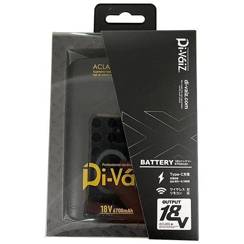 DiVaiZ 18Vバッテリー 992005-999-F バッテリー 容量 6700mAh 過電圧 
