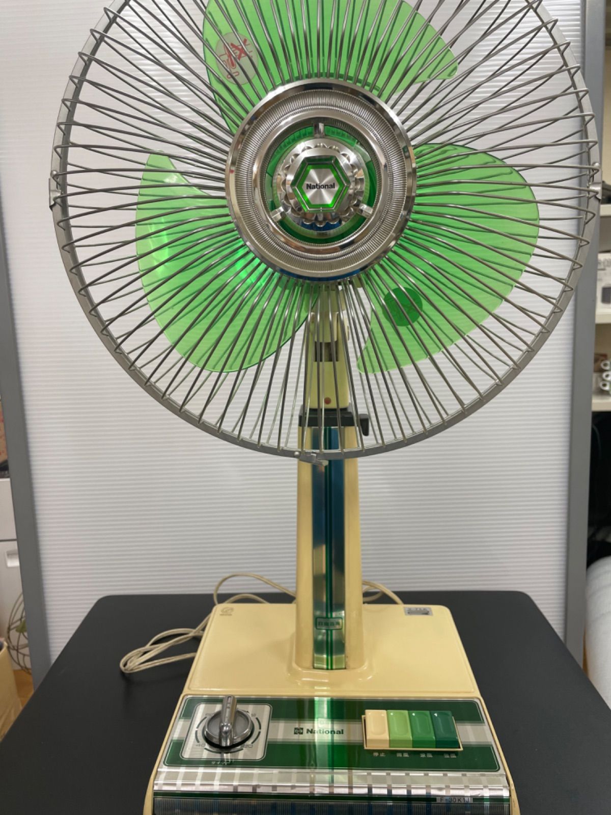 National 昭和 レトロ 扇風機 緑