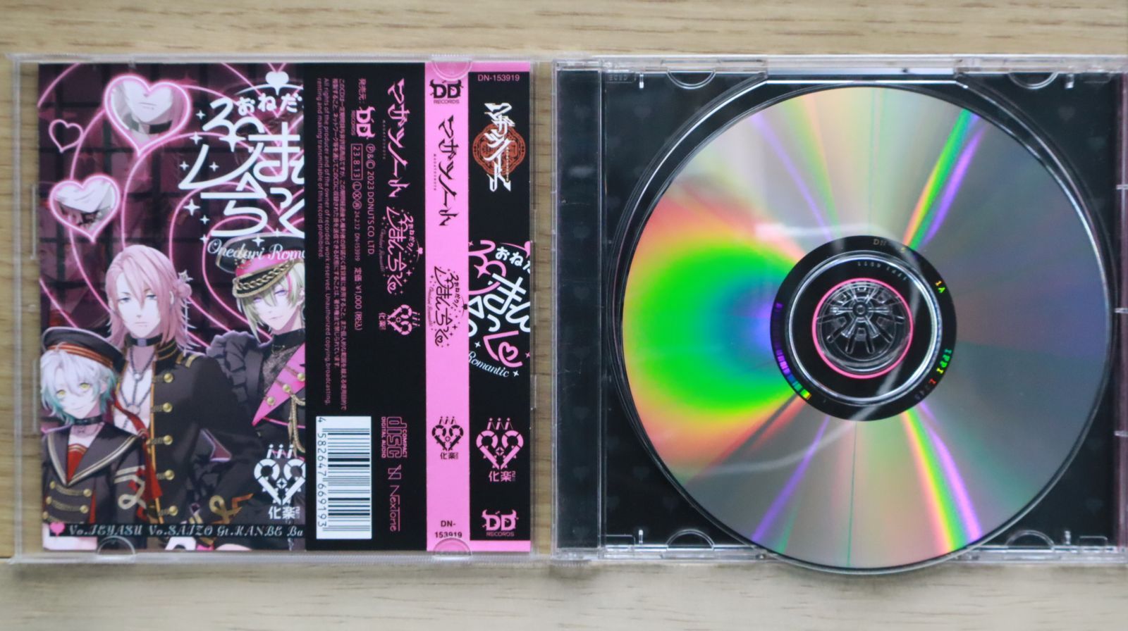 国内盤CD☆マガツノート政宗，秀吉，光秀，家康，織田信長