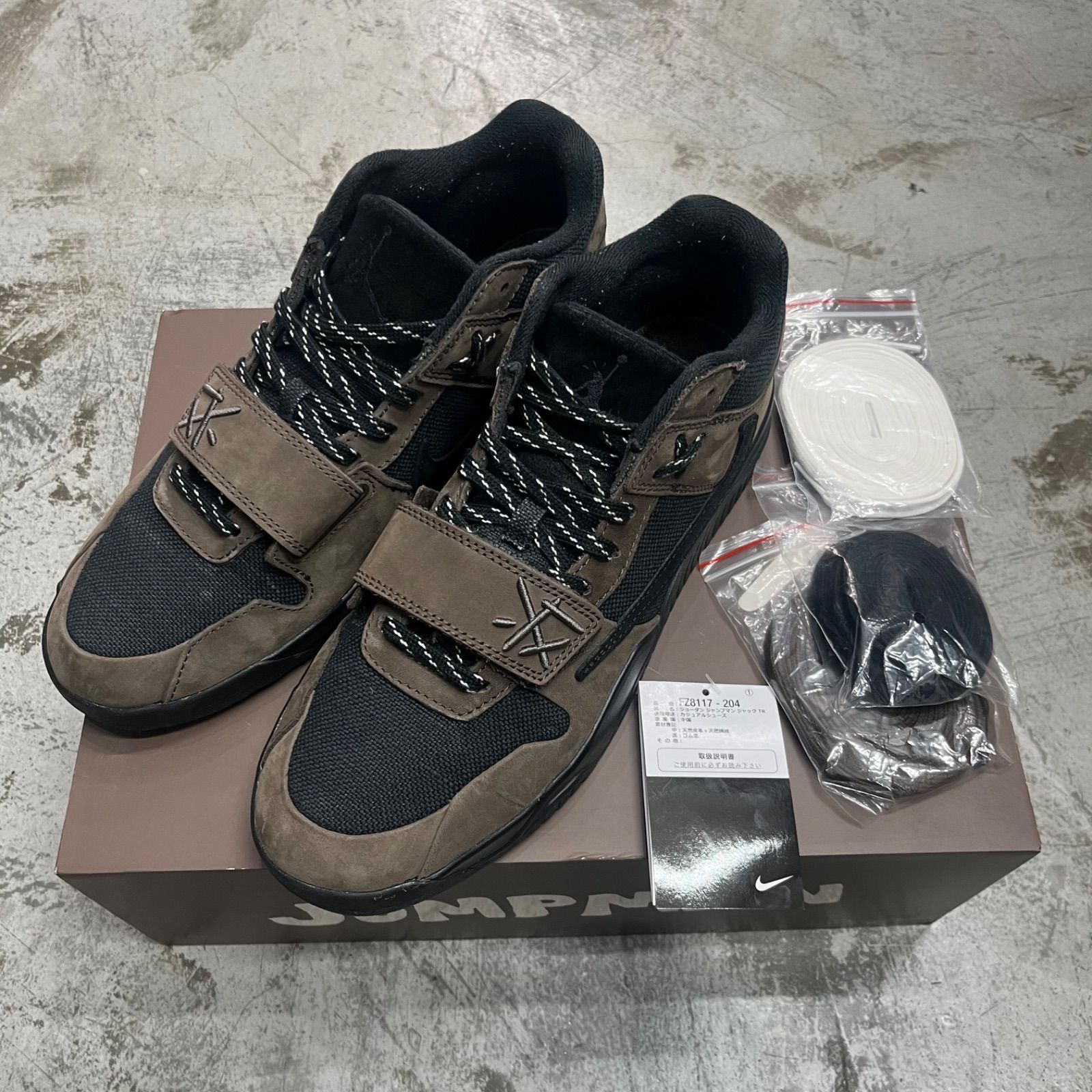 国内正規 Travis Scott NIKE Jordan Jumpman Jack TR CJ1 T-Rexx 