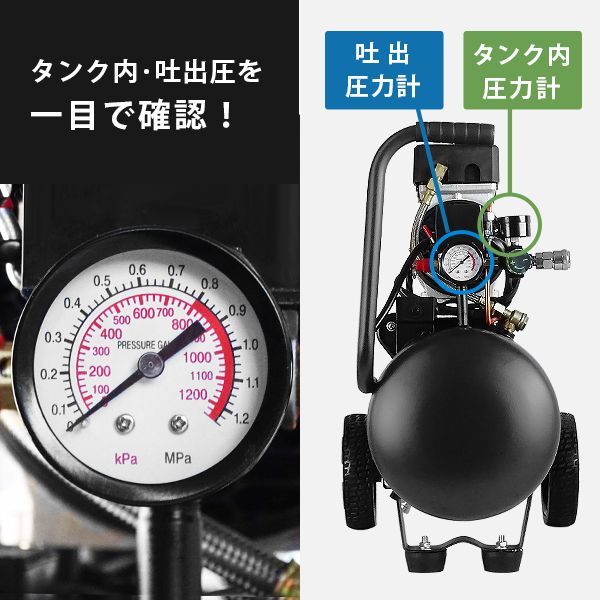 静音オイルレス型 CP-301A
