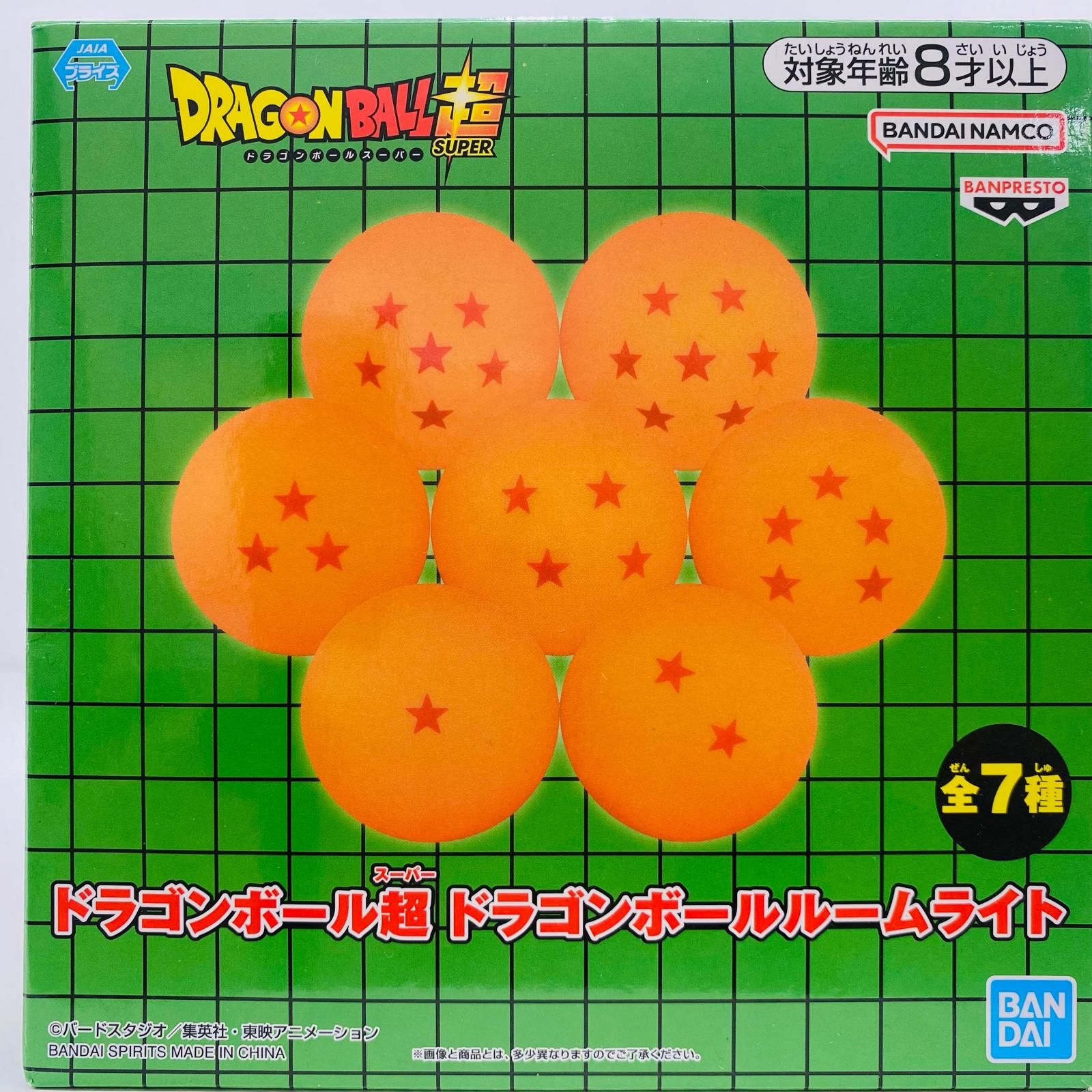 中古 フィギュア ドラゴンボール超 七星球 ドラゴンボールルーム