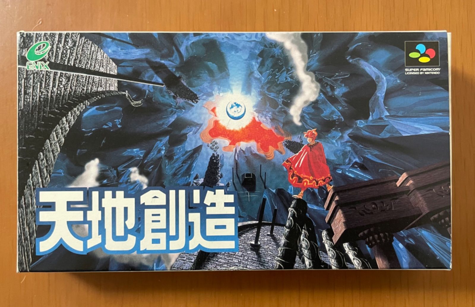 ☆美品☆ レアソフト SFC 天地創造（SFC レア！ 天地創造 箱説ハガキ付 