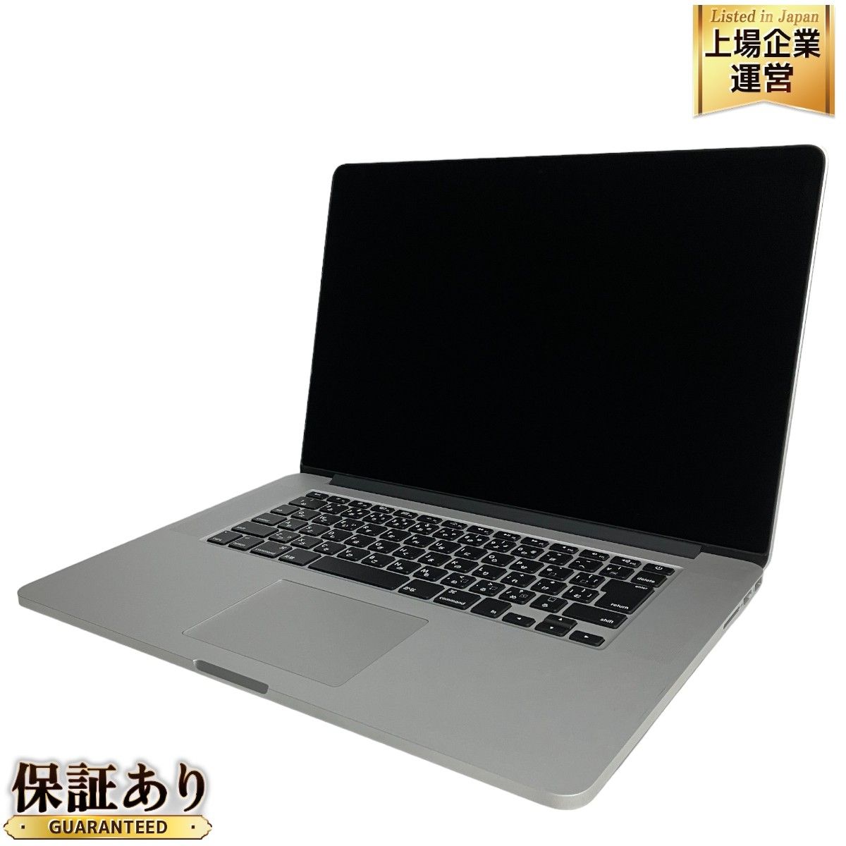 充放電回数7回】Apple MJLQ2J/A MacBook Pro 15インチ Mid 2015 ノートパソコン i7-4770HQ 16GB  SSD 256GB Big Sur 中古 M9133727 - メルカリ