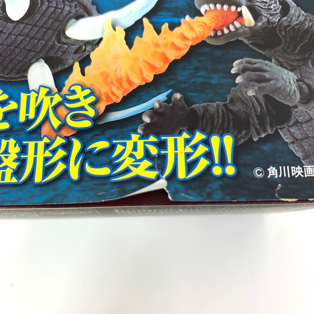 海洋堂 特撮リボルテック 大怪獣空中戦 ガメラ対ギャオス版 ガメラ 1967 cg50020083_600x600_crop_center