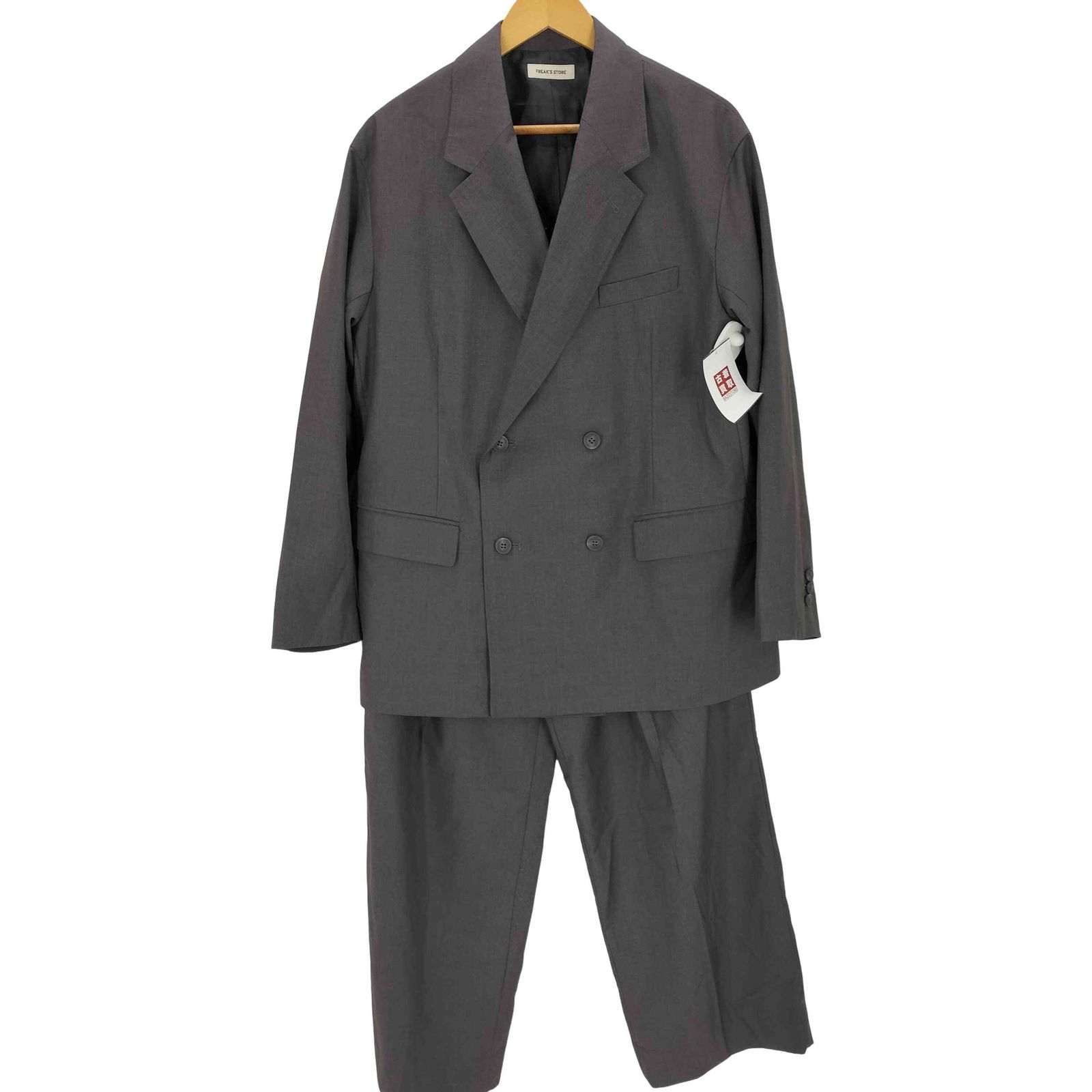 FREAK'S STORE リラックスフィット コンフォータブル セットアップ