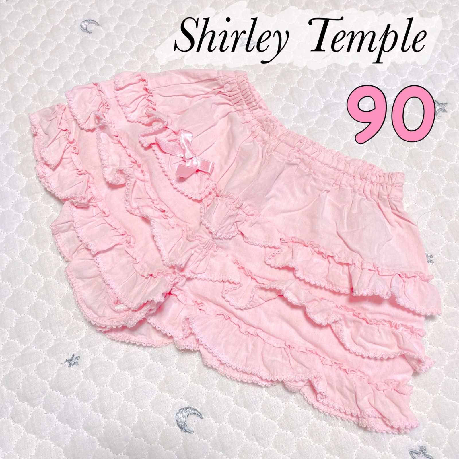 シャーリーテンプル　90 シャーリーテンプル/ShirleyTemple】パンツ 90サイズ 女の子