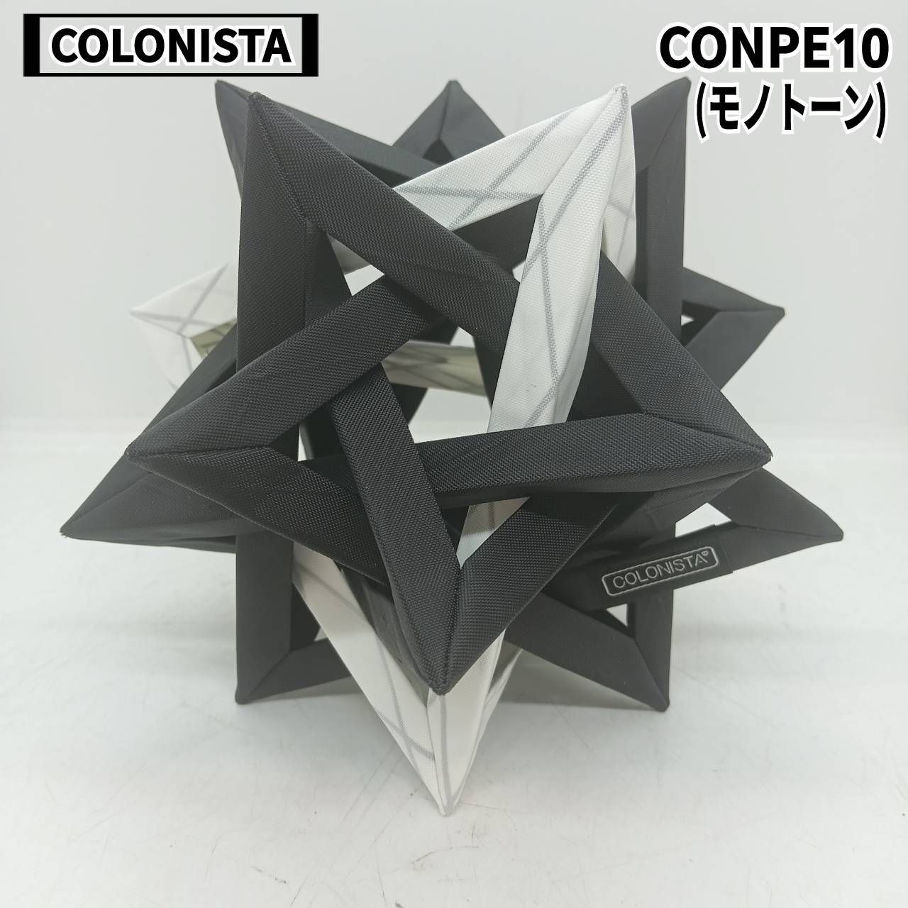 COLONISTA コロニスタ CONPE10 コンペイトウ モノトーン