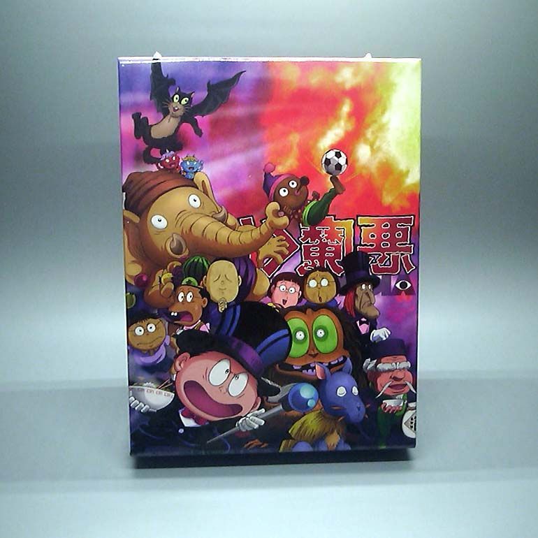 未開封新品】悪魔くん コンプリートBOX DVD - メルカリ