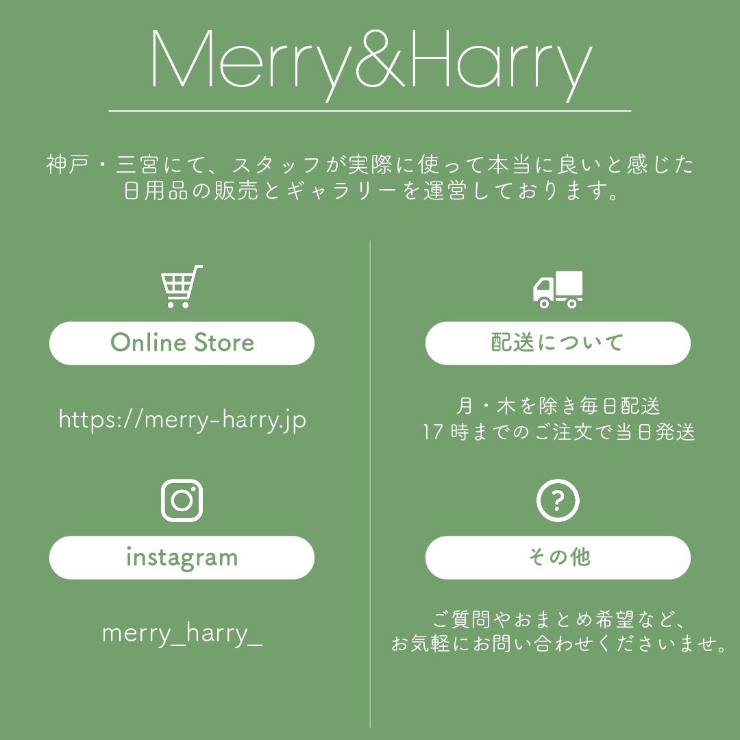 壁掛け