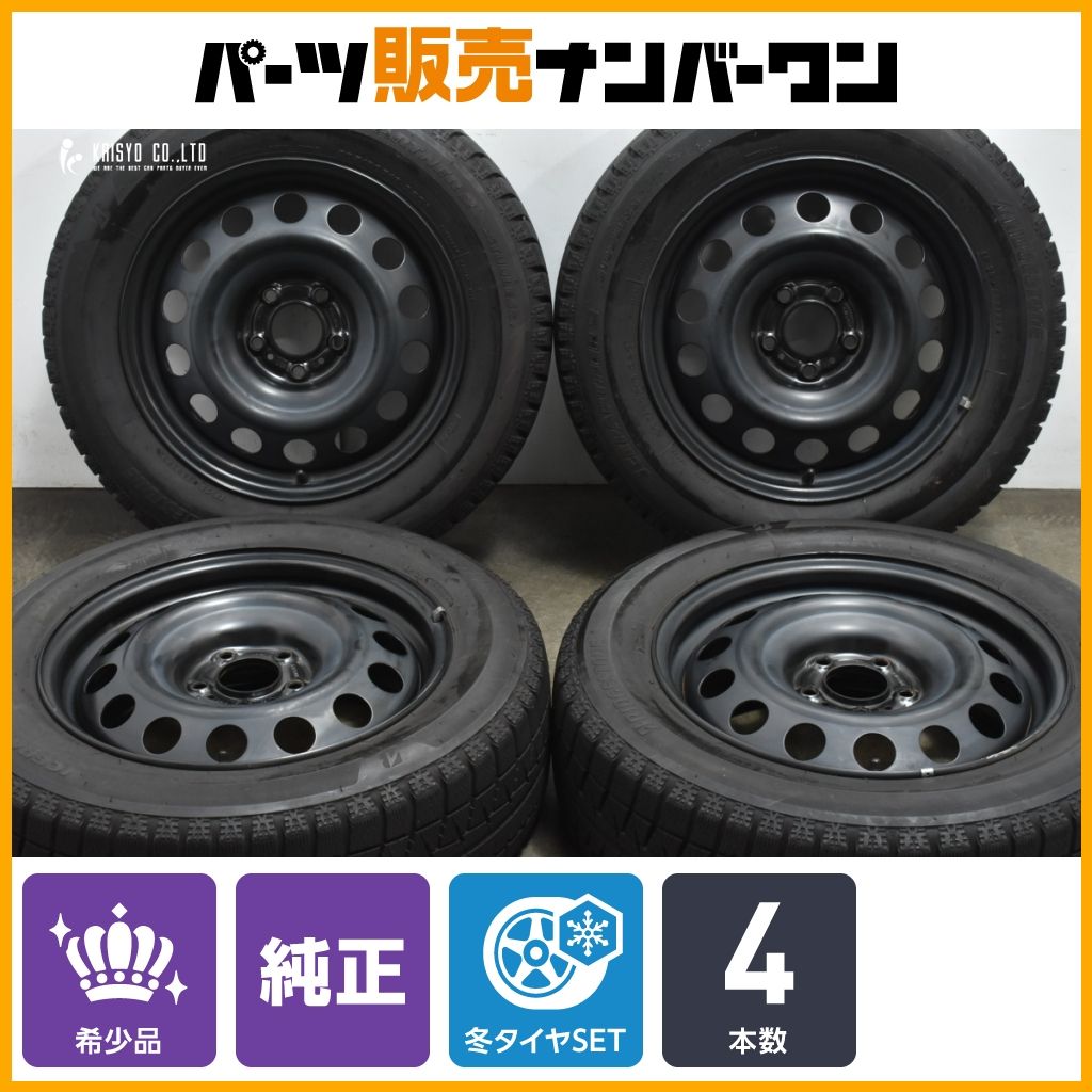 サイズ シトロエン 純正 16in 6.5J 47 PCD108 ブリヂストン アイスパートナー2 205|60R16 ベルランゴ C4ピカソ スペースツアラー