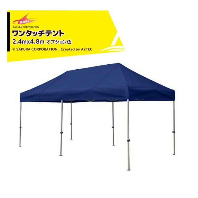 M!LK 佐野勇斗 シュスエビ リアルカード 3枚セット シュスエビ リアルカード M!LK 佐野勇斗 - メルカリ