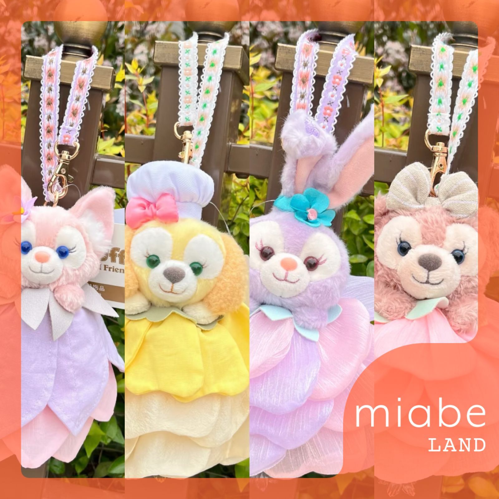 新たなリーナ・ベルグッズも登場 上海ディズニーリゾートの秋