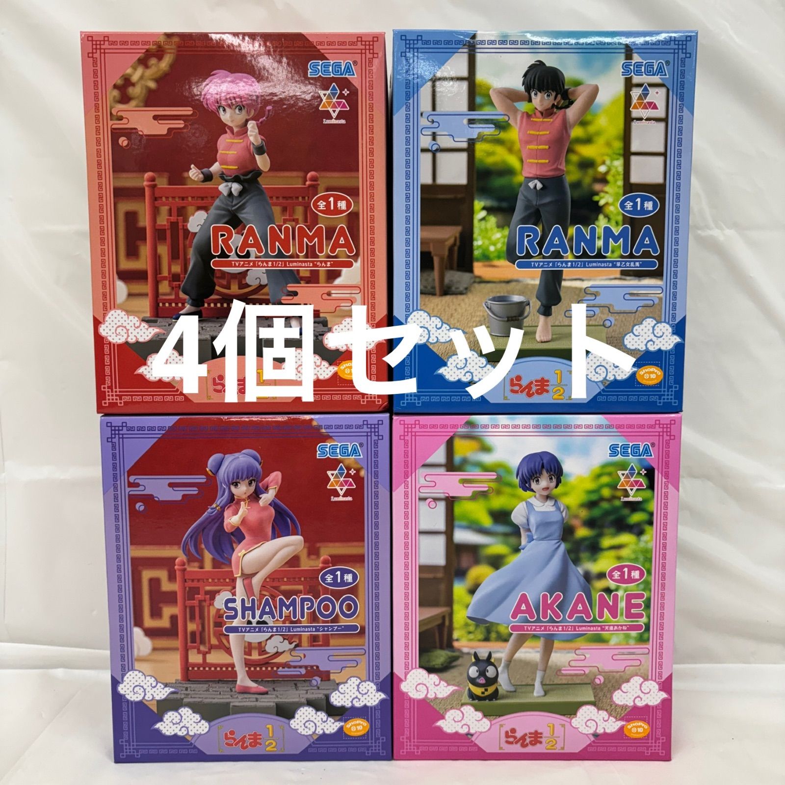 未開封 らんま1/2 Luminasta 4個セット らんま 早乙女乱馬